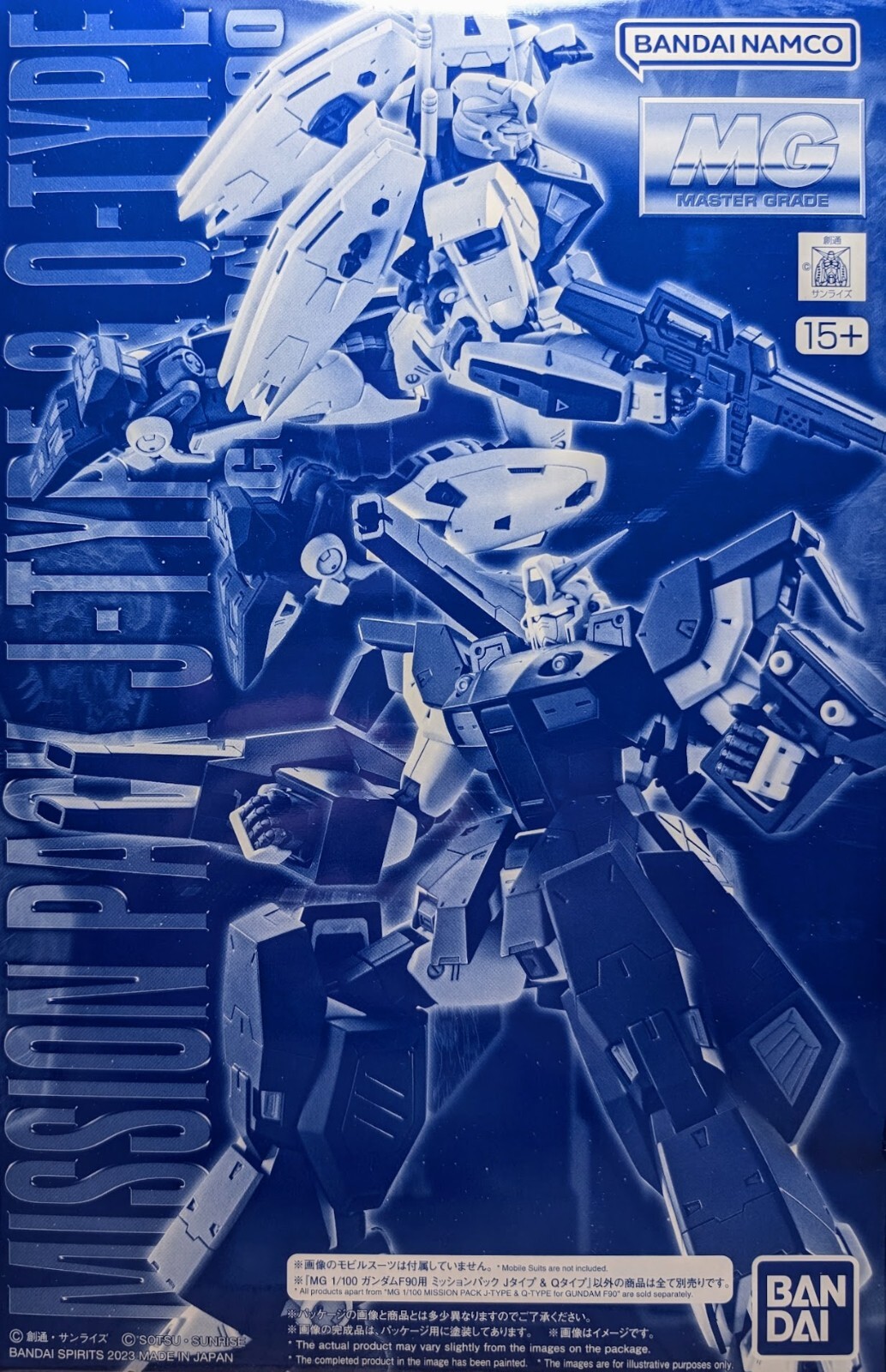 Premium Bandai MG 1/100 MISSION PACK J-TYPE & Q-TYPE for