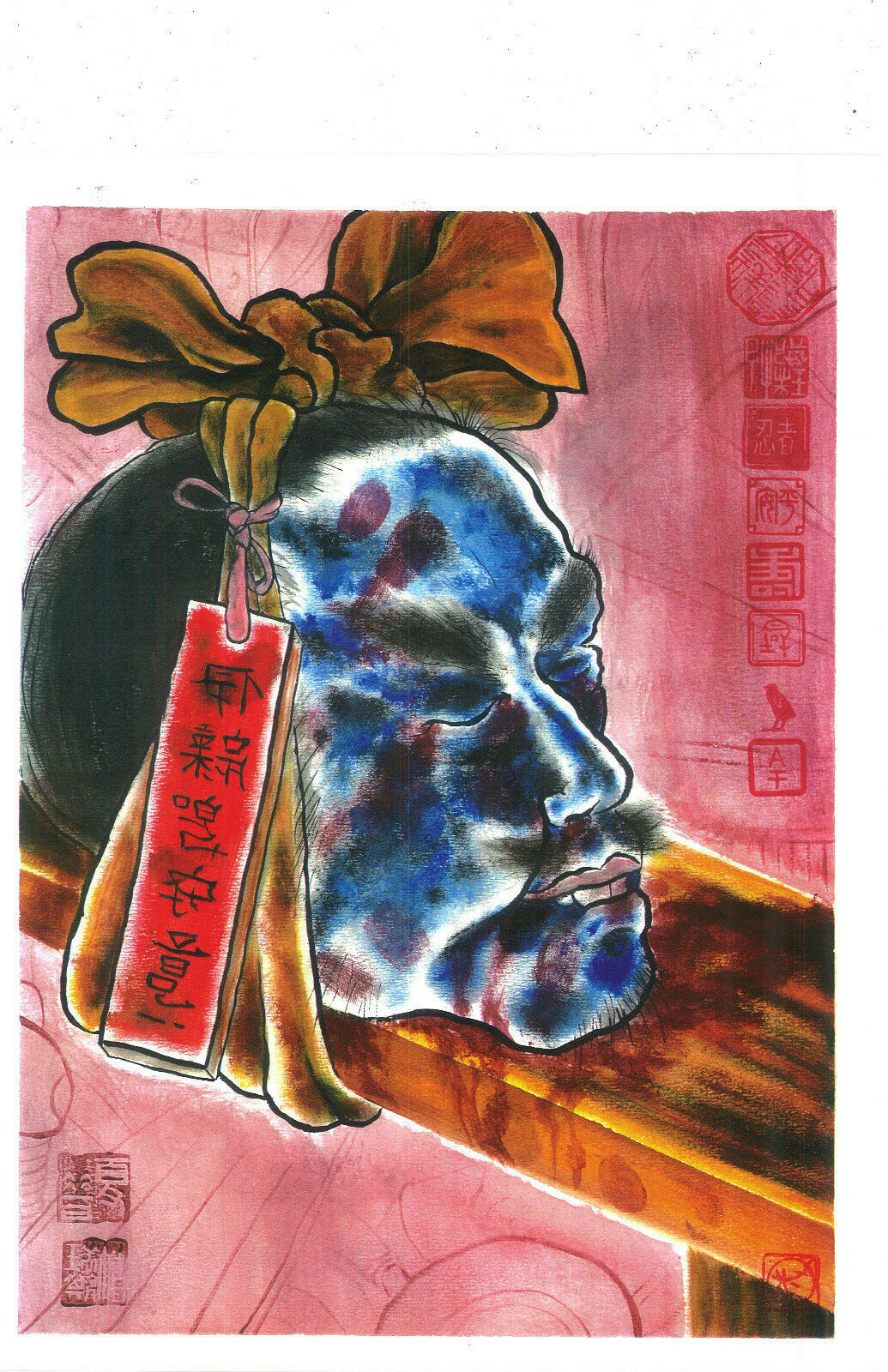 Flesh and Blood ドリンシア 日本絵 サインド Flesh and Blood ドリンシア 日本絵 サインド Flesh-and-blood