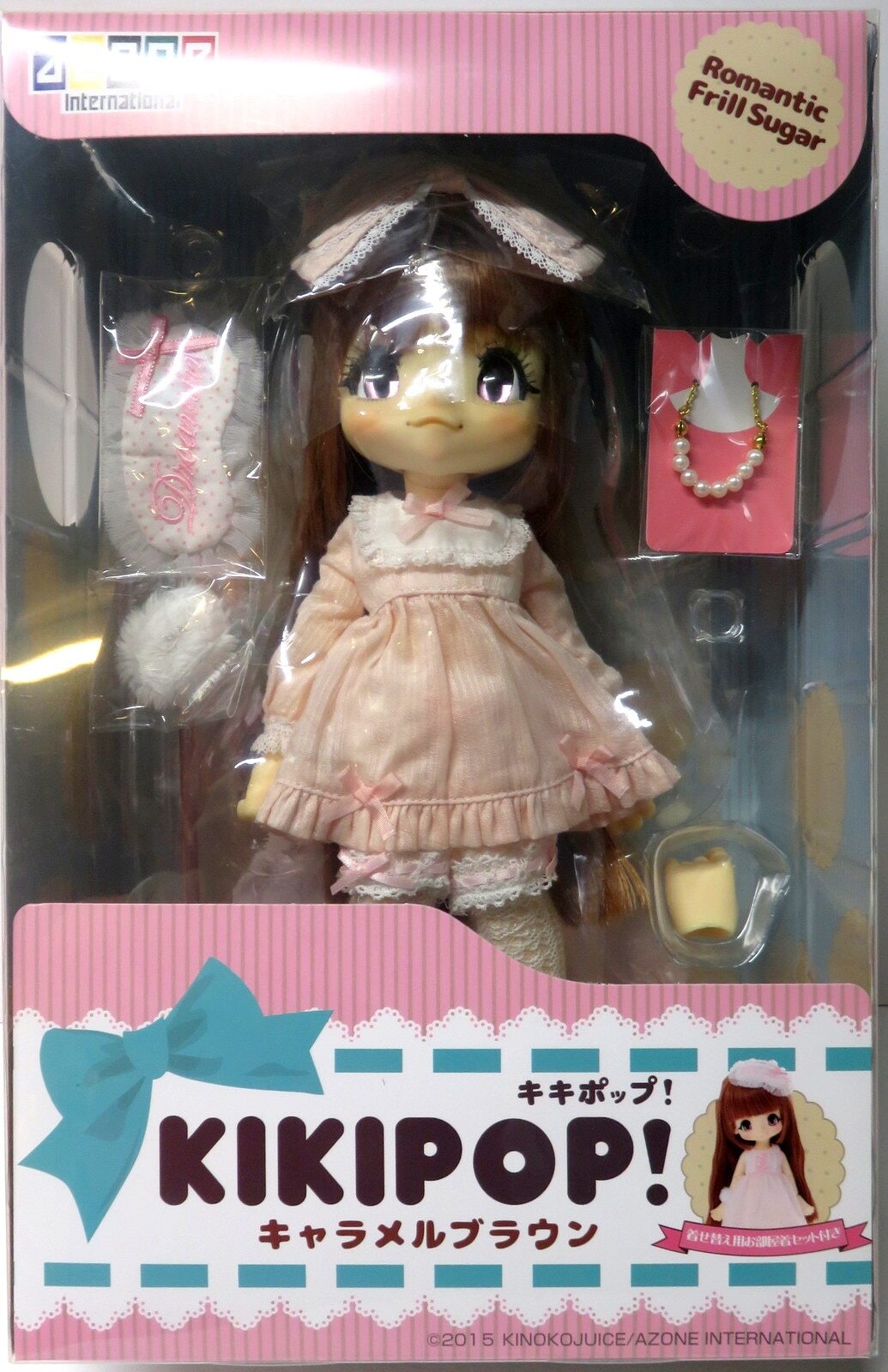 KIKIPOP! ロマンティック フリル シュガー キャラメルブラウン