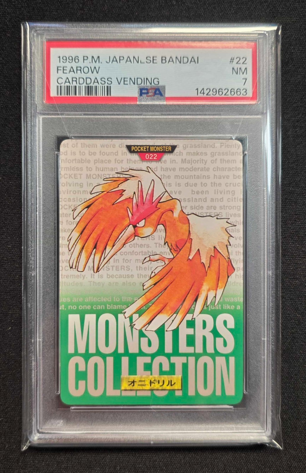 Fearow PSA 7