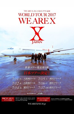 We Are X J ROCK HIDE YOSHIKI TOSHI TAIJI PATA SUGI Concert Poster 11 X 17 Framed