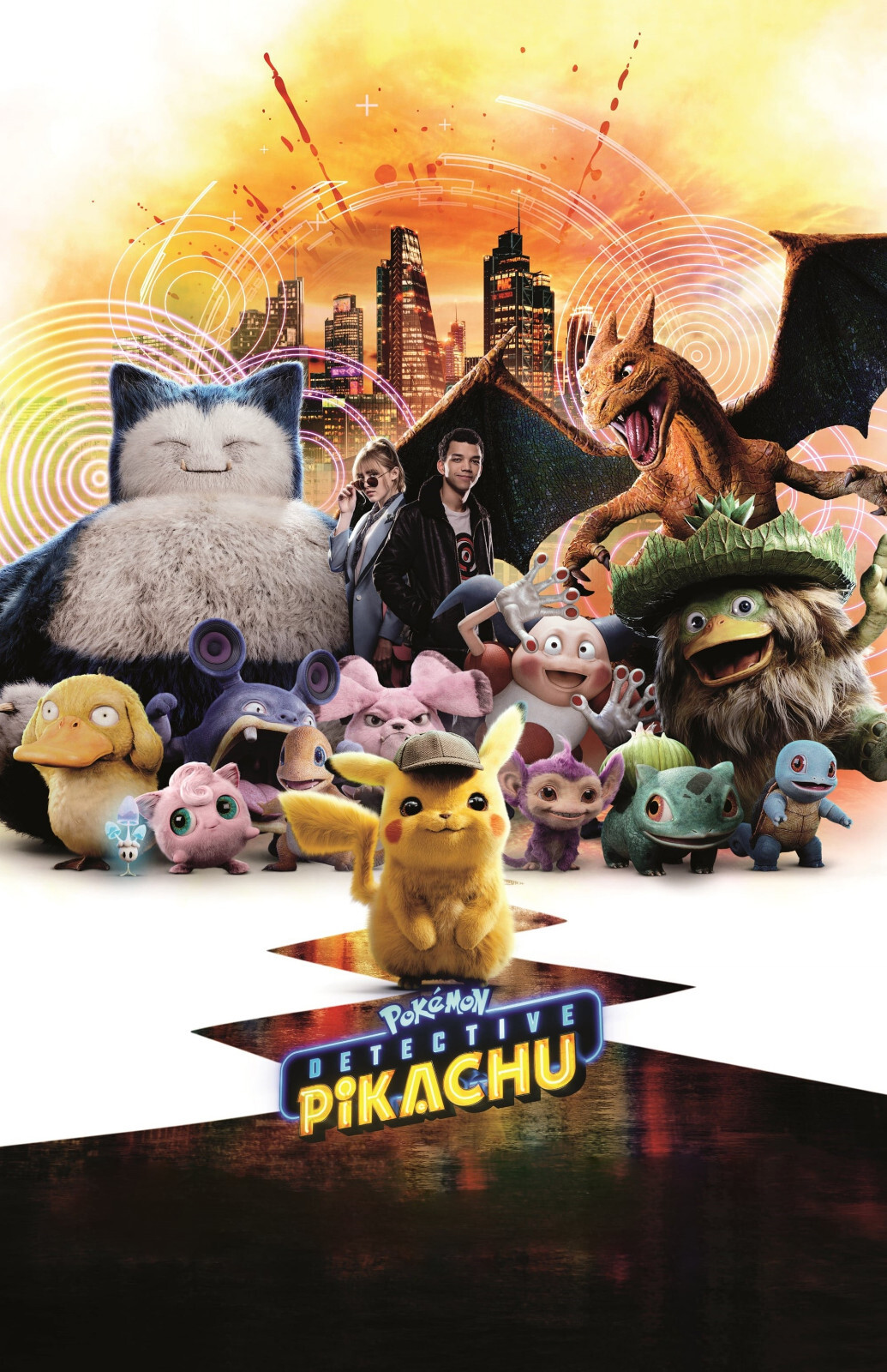 ポケモンデコキャラシール　映画限定　PIKACHU THE MOVIE ポケモンパン デコキャラシール 第158弾 ピカチュウ Pokemon the