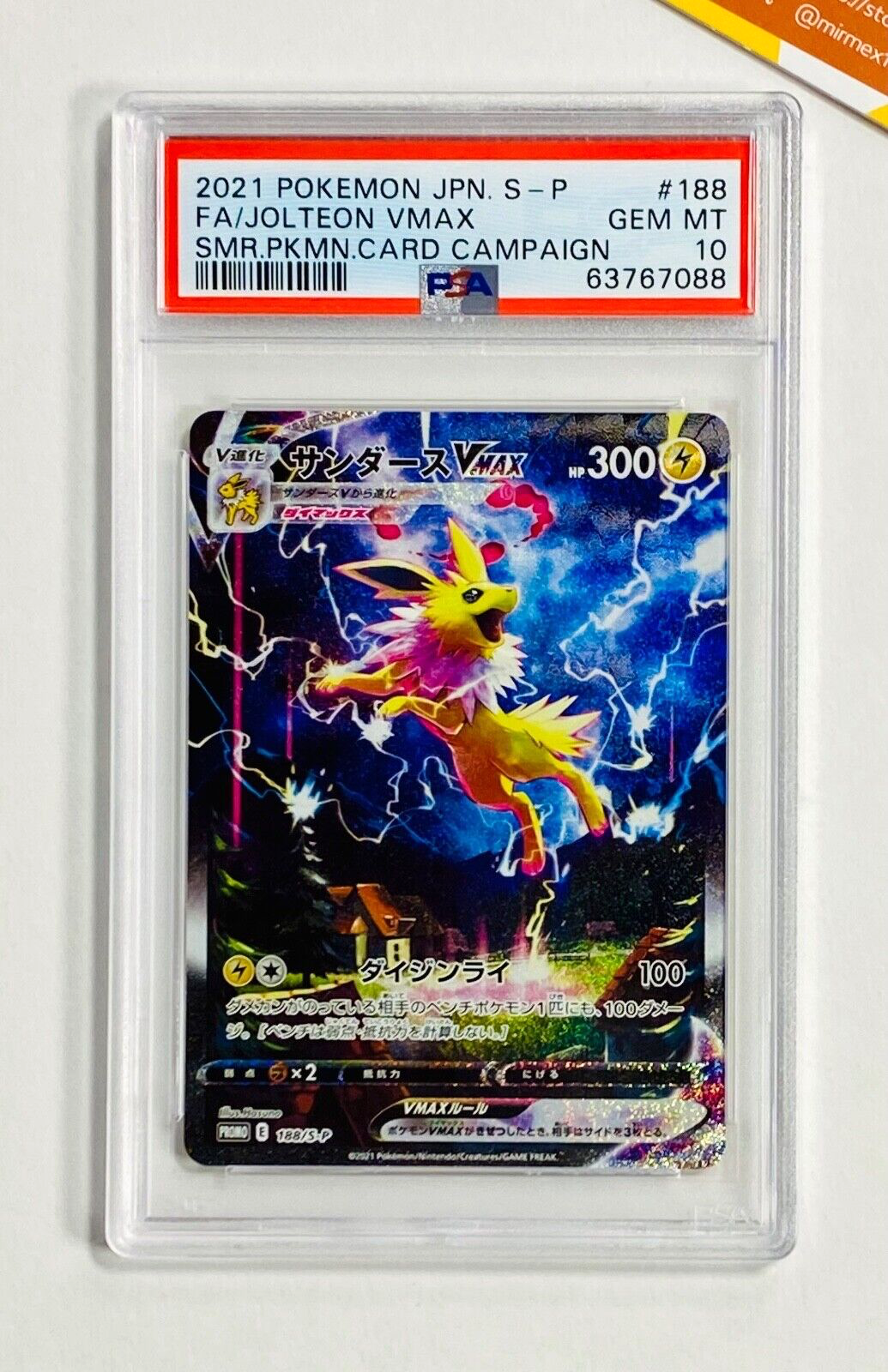 Pokemon PSA 10 Gem Mint Full Art Jolteon Vmax Summer Pokemon PSA 10 Gem Mint Full Art Jolteon Vmax Summer
