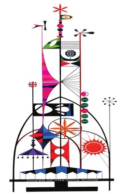 Mary Blair Tower of the winds Vintage Poster 11x17 Matte