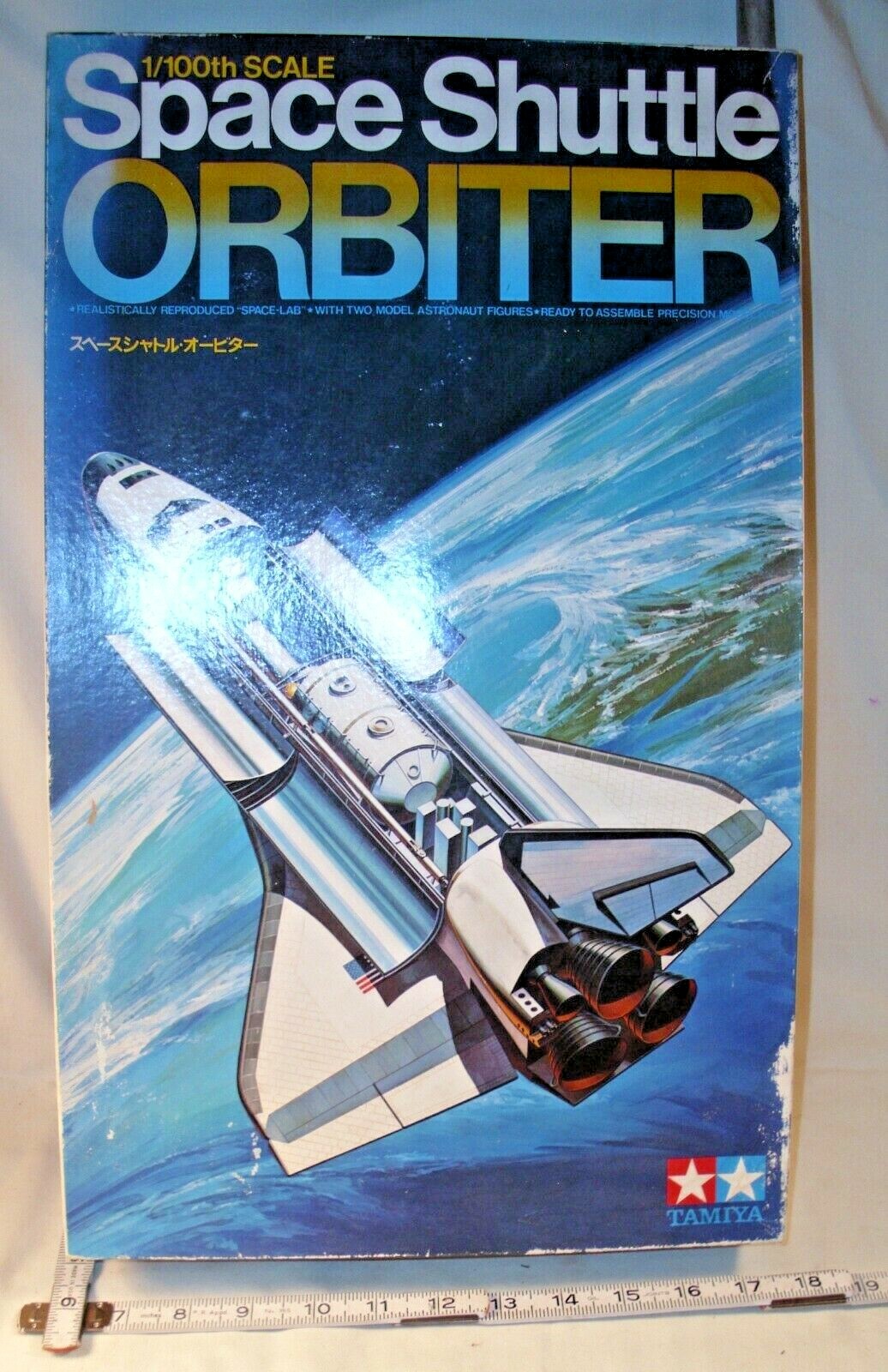 完成品 タミヤ TAMIYA 1/100　Space Shuttle Tamiya 60402 Space Shuttle Atlantis / Tamiya USA