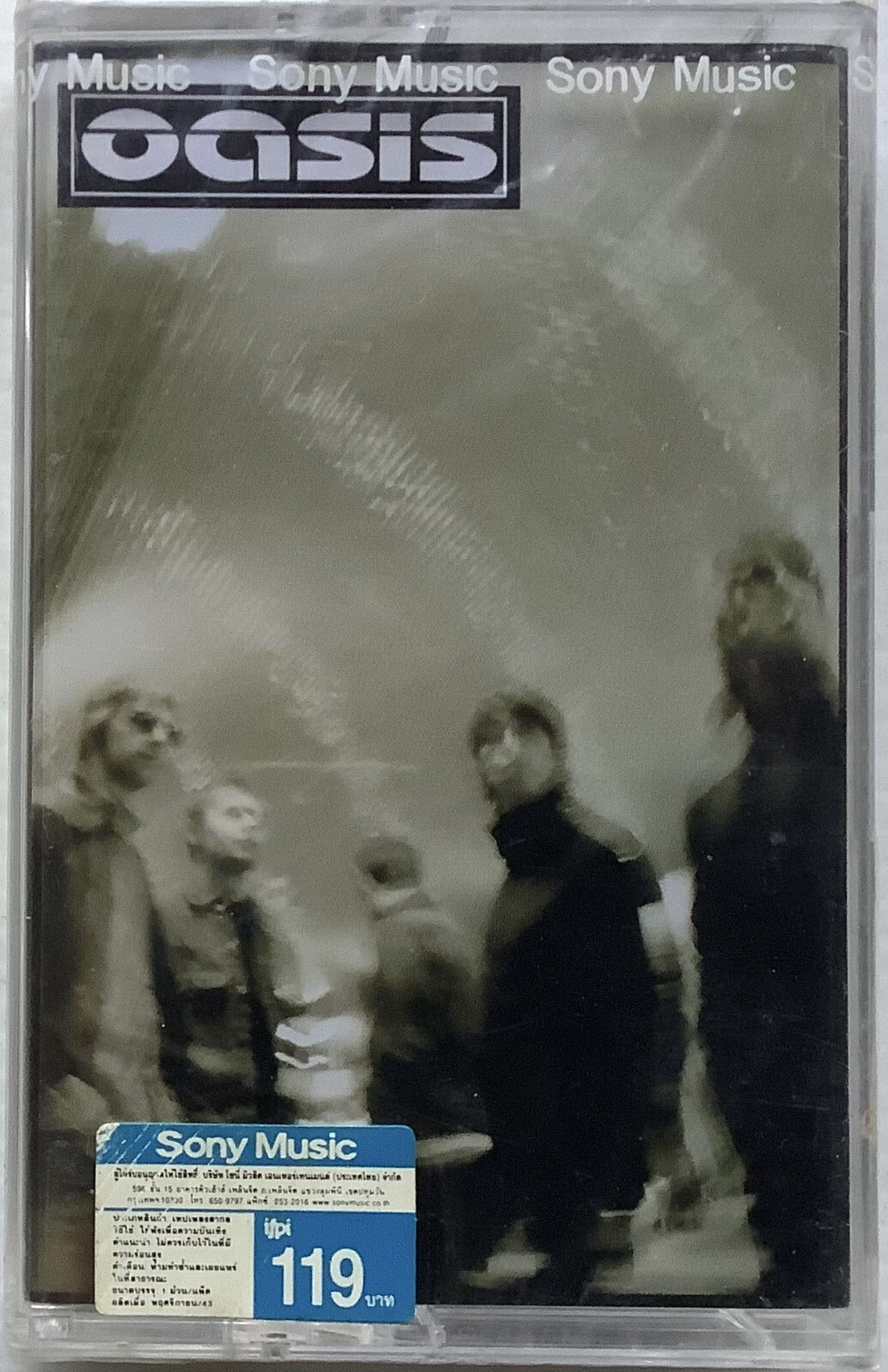 ★【oasis】heathen chemistry ツアーステッカーセット ☆【oasis】heathen chemistry ツアーステッカーセット - メルカリ