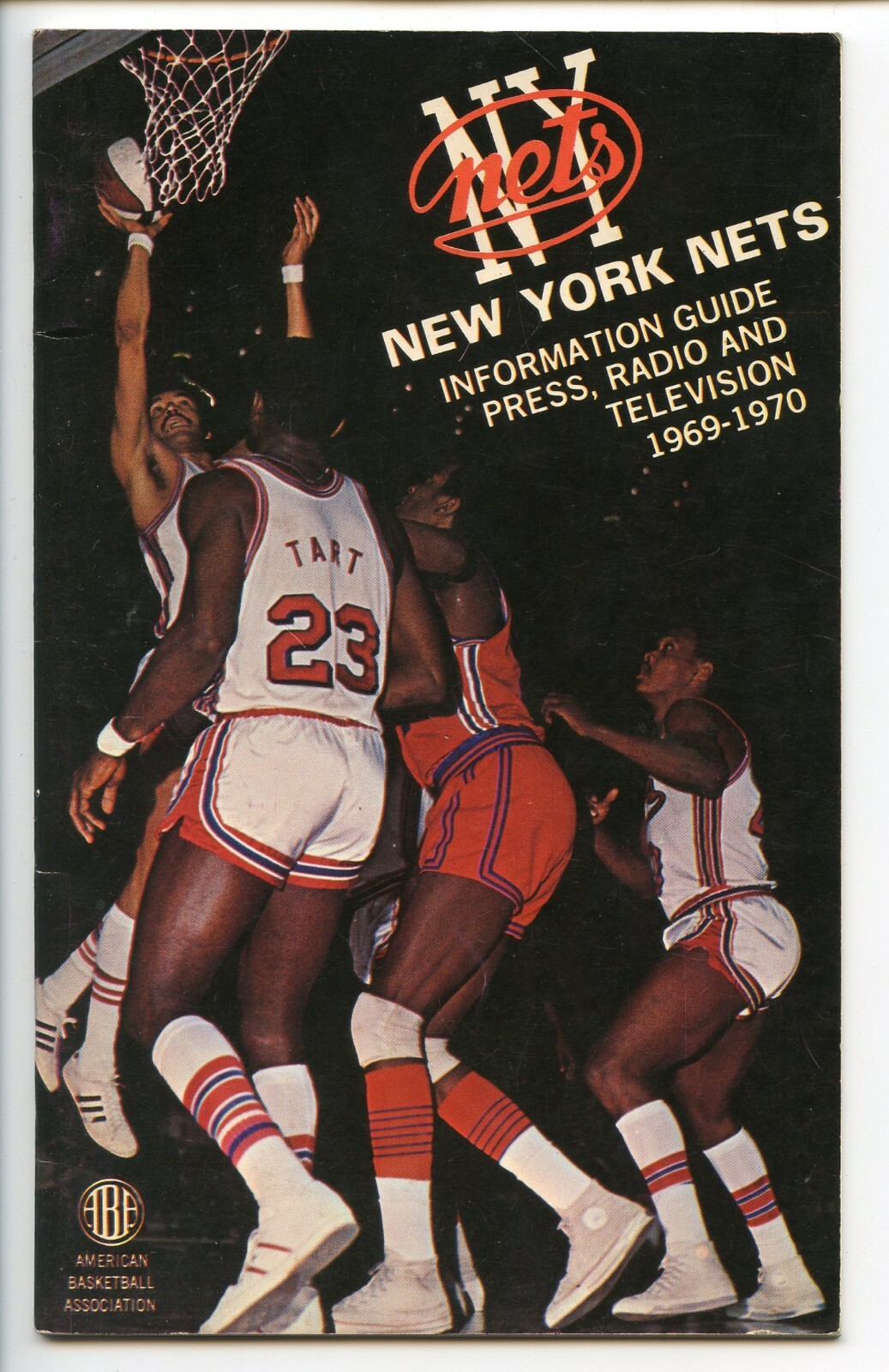 雑誌 HOOP2001年 13冊セット フープ バスケ 609804_l.jpg