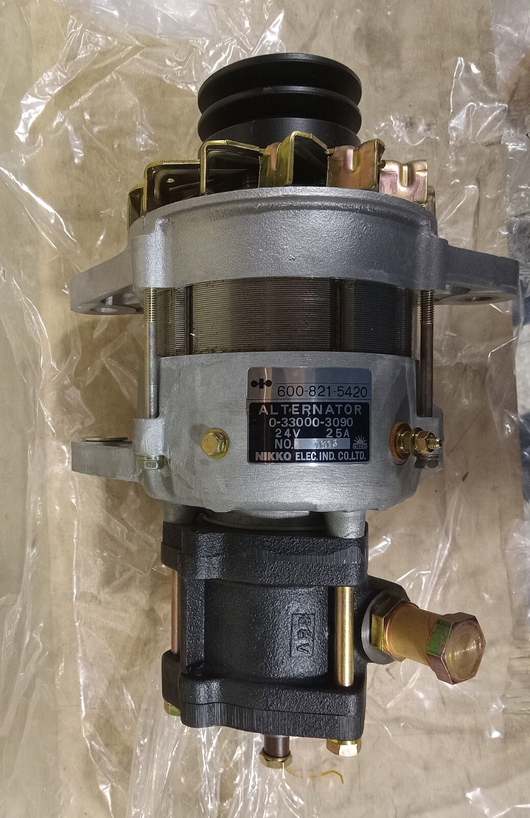 okano Buy Hydraulic Oil Cooler 4682428 for Hitachi Excavator ZX110