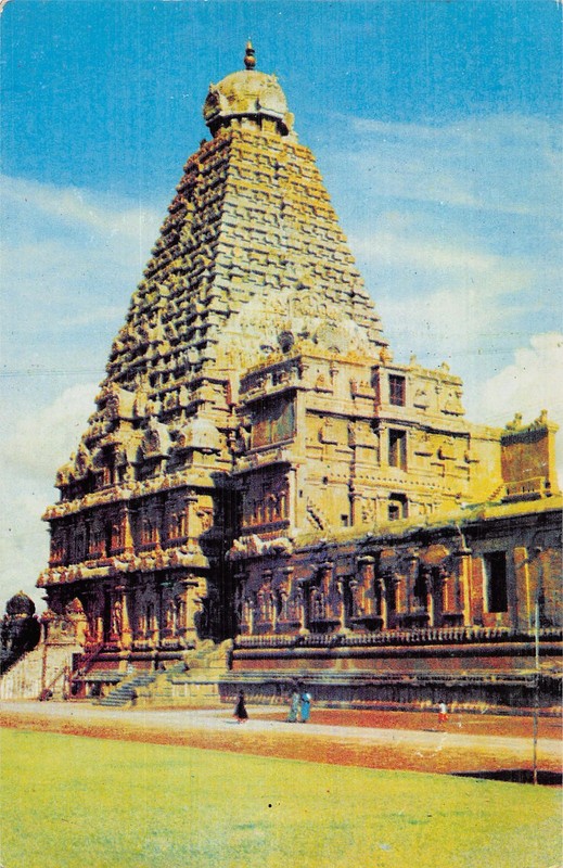 Inde Thanjavur Temple