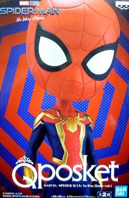 スパイダーマン　キューポスケット BANPRESTO - Qposketキューポスケット SPIDER MAN
