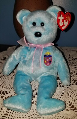 Retired Ty Beanie Baby MWMT Rare 8'' - Eggs II 2001 Easter Bear Blue W/Egg