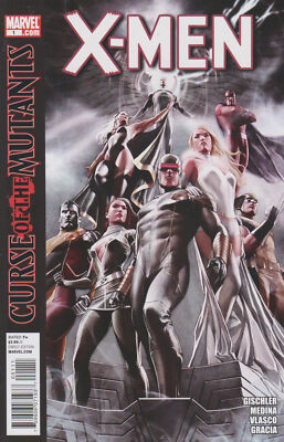 X-Men (2nd Series) #1