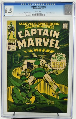 Captain Marvel #3 CGC 6.5 (1968) Super-Skrull Appearance Marvel Comics