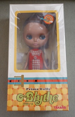 blythe sbl