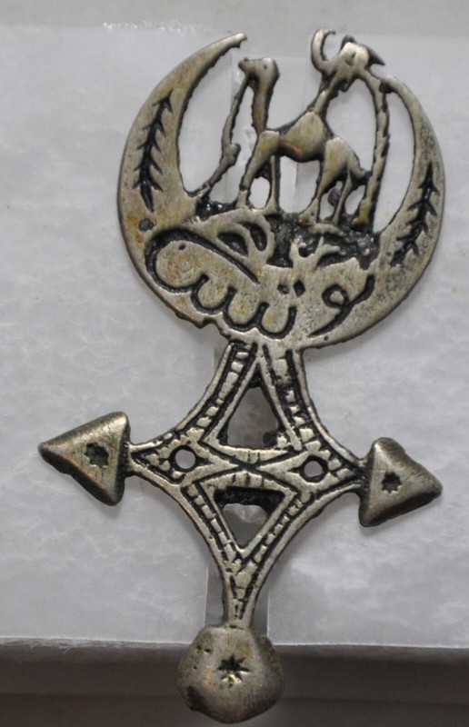 Ligne Mareth - Insigne GÃ©NÃ©Ral De La Ligne Fab. Artisanale Maque L'Aiguille