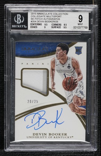 2015 Panini Immaculate Collection Collegiate Basketball Trading Cards