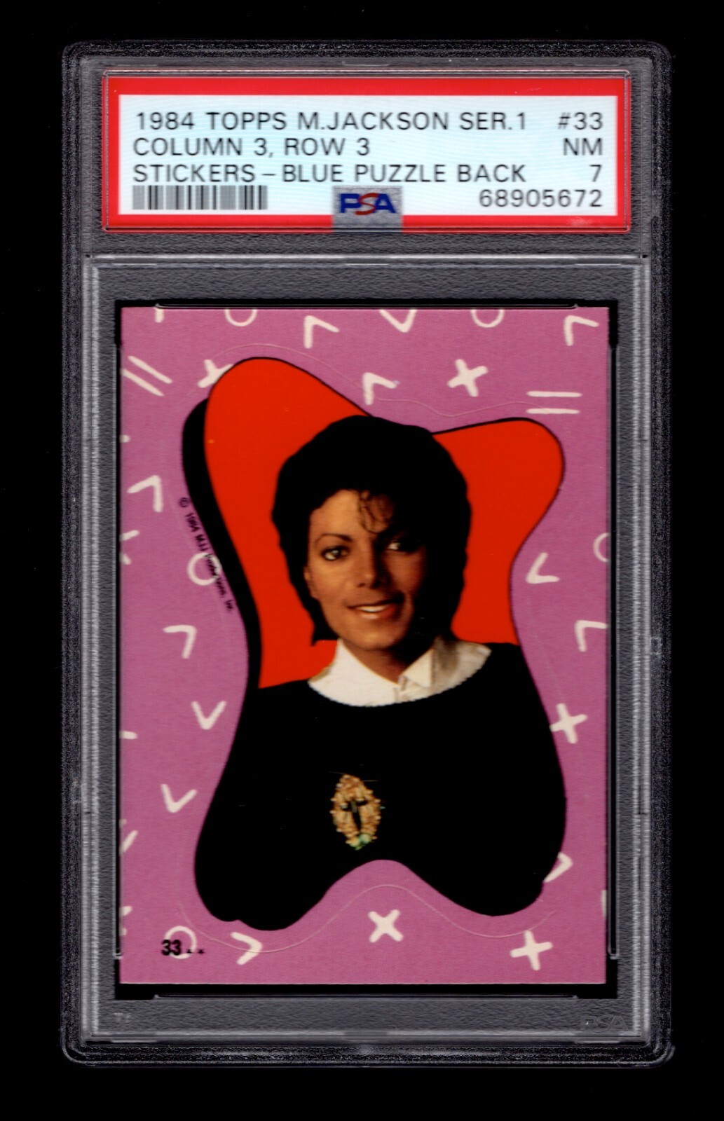 マイケルジャクソン Dangerous (Hybrid SACD) : Michael Jackson | HMV&BOOKS online