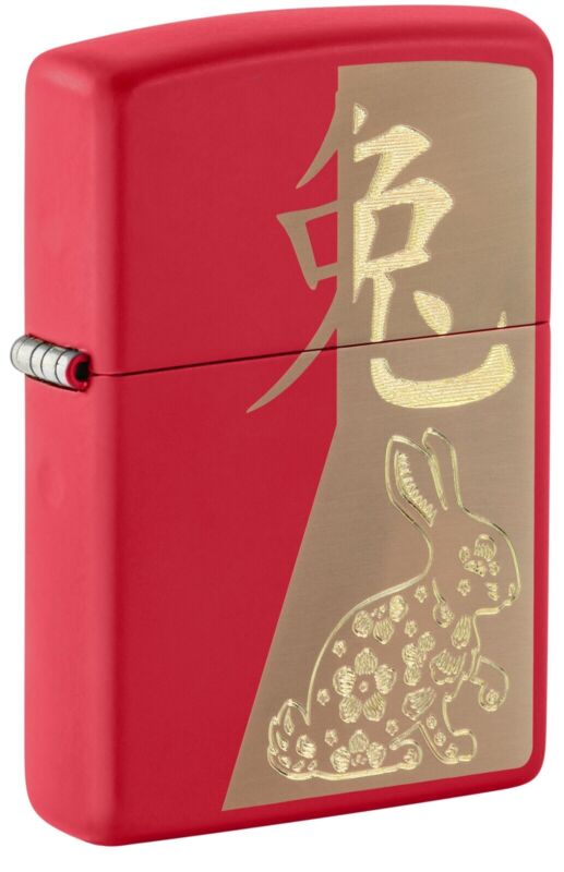 Zippo 48282, Year of the Rabbit Design, Red Matte Finish Lighter