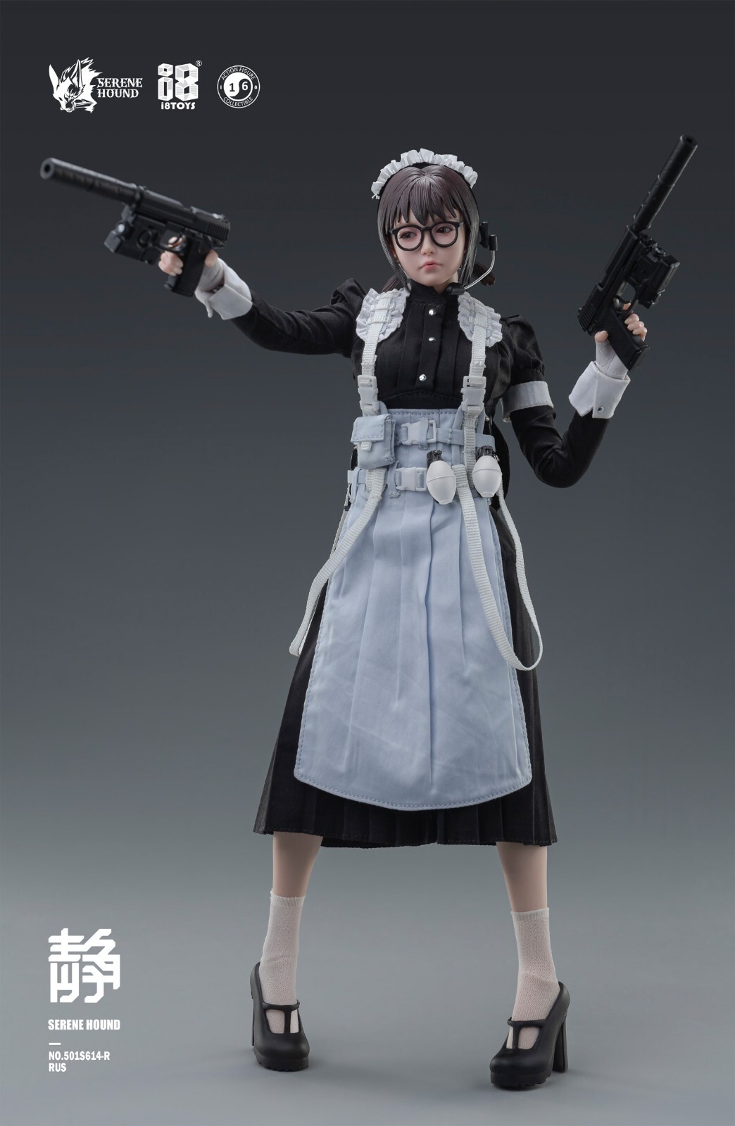 I8TOYS「Serene Hound Rus」 1/6 I8 Toys 501S614-R Serene Hound Cerberus Maid Team Rus