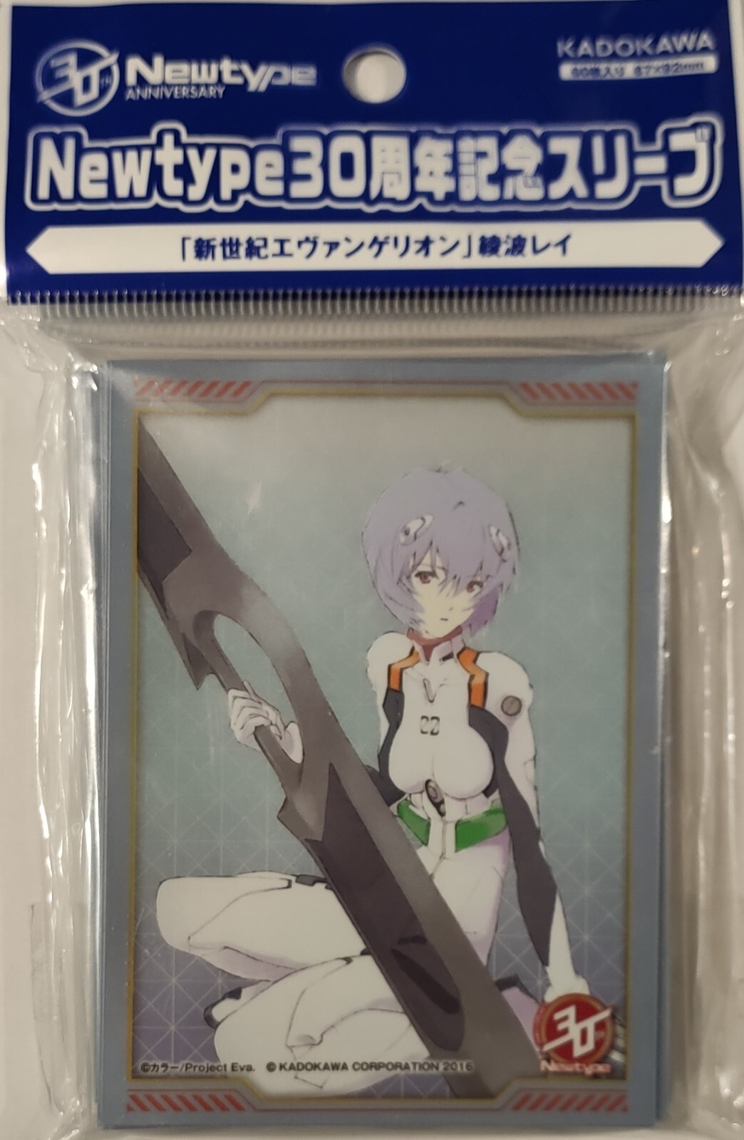 Kadokawa Newtype 30th Anniversary Sleeve Neon Genesis Kadokawa Newtype 30th Anniversary Sleeve Neon Genesis