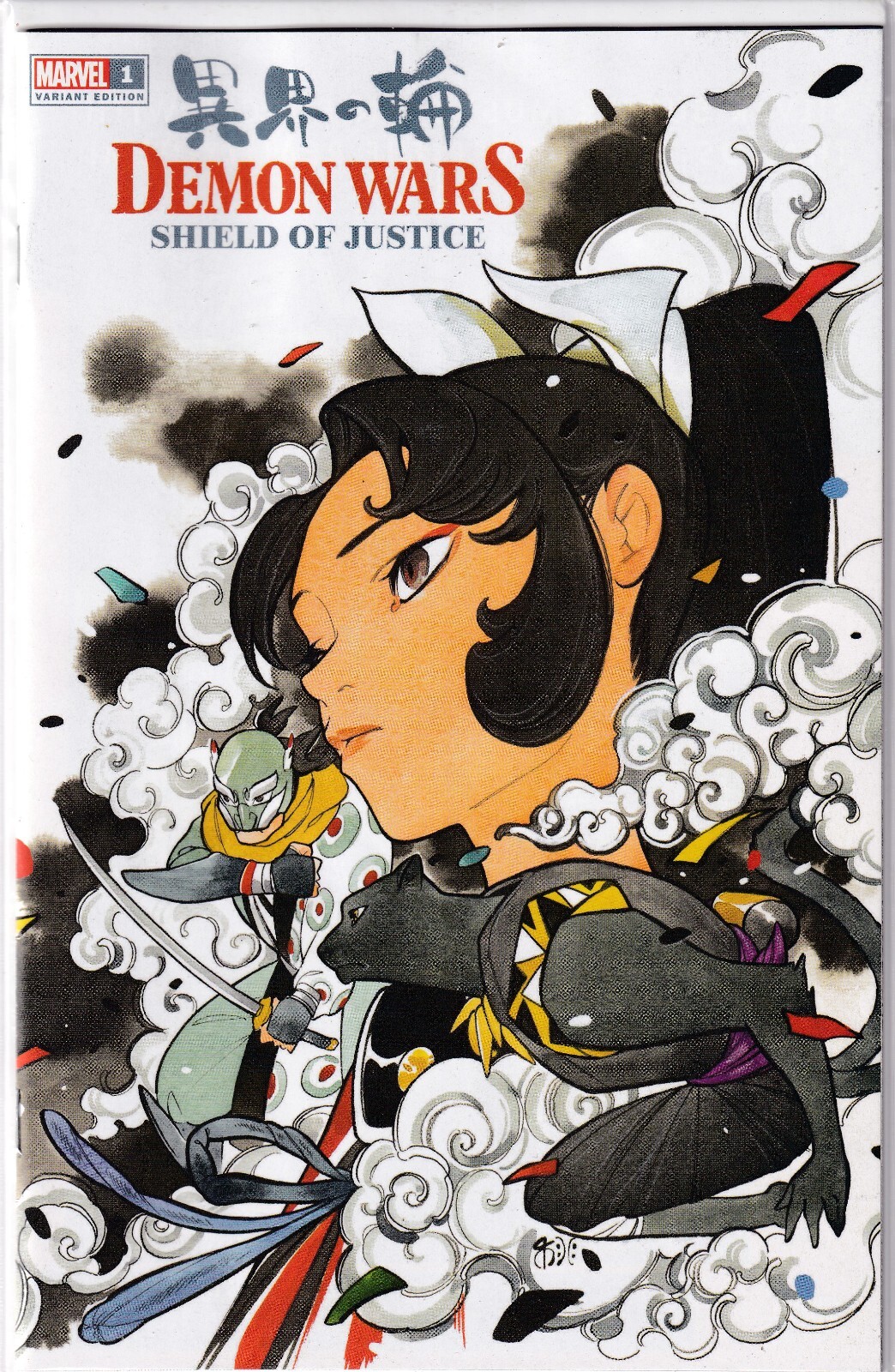Demon Wars Shield of Justice #1 Peach Momoko / ComicTom MMC