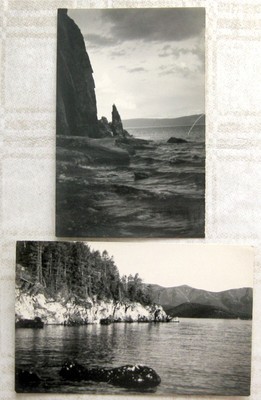 Lot of 2 Vintage USSR Postcards Lake Baikal   1960`s