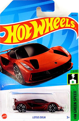 2023   Hot Wheels    Cars Main Line YOU PICK       - NEW UPDATED 7/1  