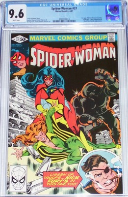 X Men 37 1967 Value Gocollect