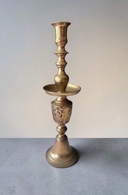 Vintage Tall Ornate Brass Candlestick - 17.5