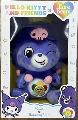 Care Bears Hello Kitty X Kuromi & Harmony Bear 10'' Plush Bear NEW 2024