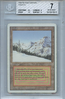 マジック：ザ・ギャザリング MTG Taiga Amazon.com: Magic The Gathering - Taiga - Collectors Edition