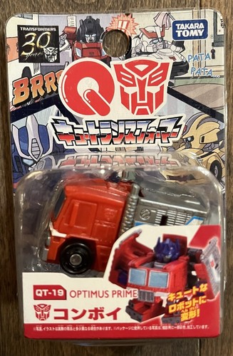 Takara Tomy - コズモ タカラトミー COZMO
