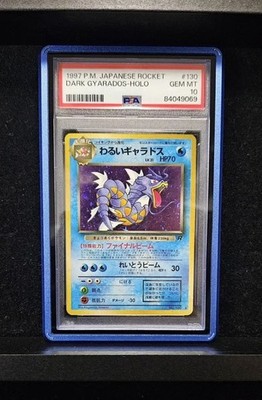 Pokémon: 1997 Pocket Monster Rocket JPN Dark Gyarados Holo Card [PSA Grade 10]
