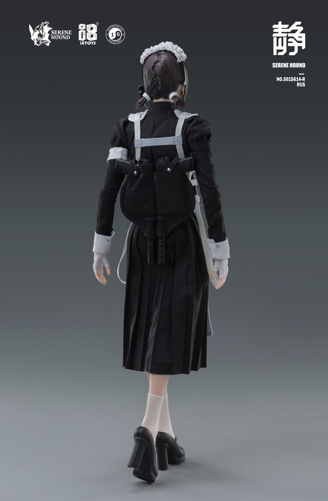 1/6 I8 Toys 501S614-R Serene Hound Cerberus Maid Team Rus
