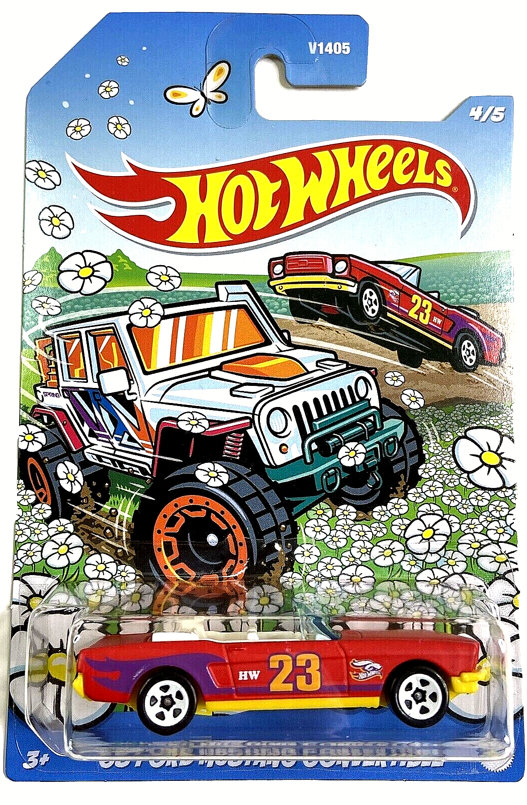 2023 Hot Wheels Spring Easter '65 Ford Mustang Covertible 4