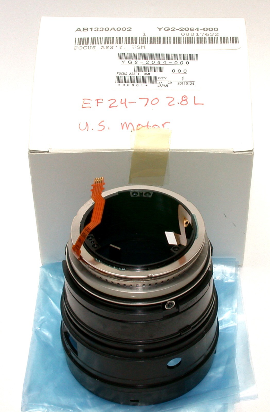 Genuine Canon EF 24-70mm f/2.8 L USM Ultrasonic Focus Motor