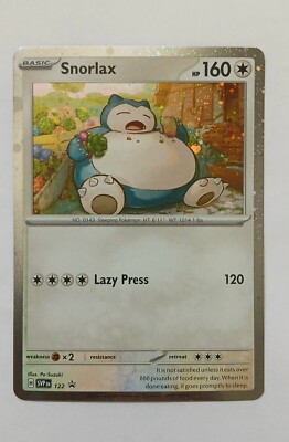 Pokemon TCG - Choose Your Card. from Ex-SAR. US SELLER, FREE SHIPPING.