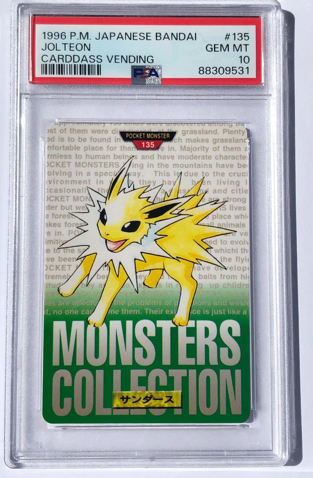 Jolteon PSA 10