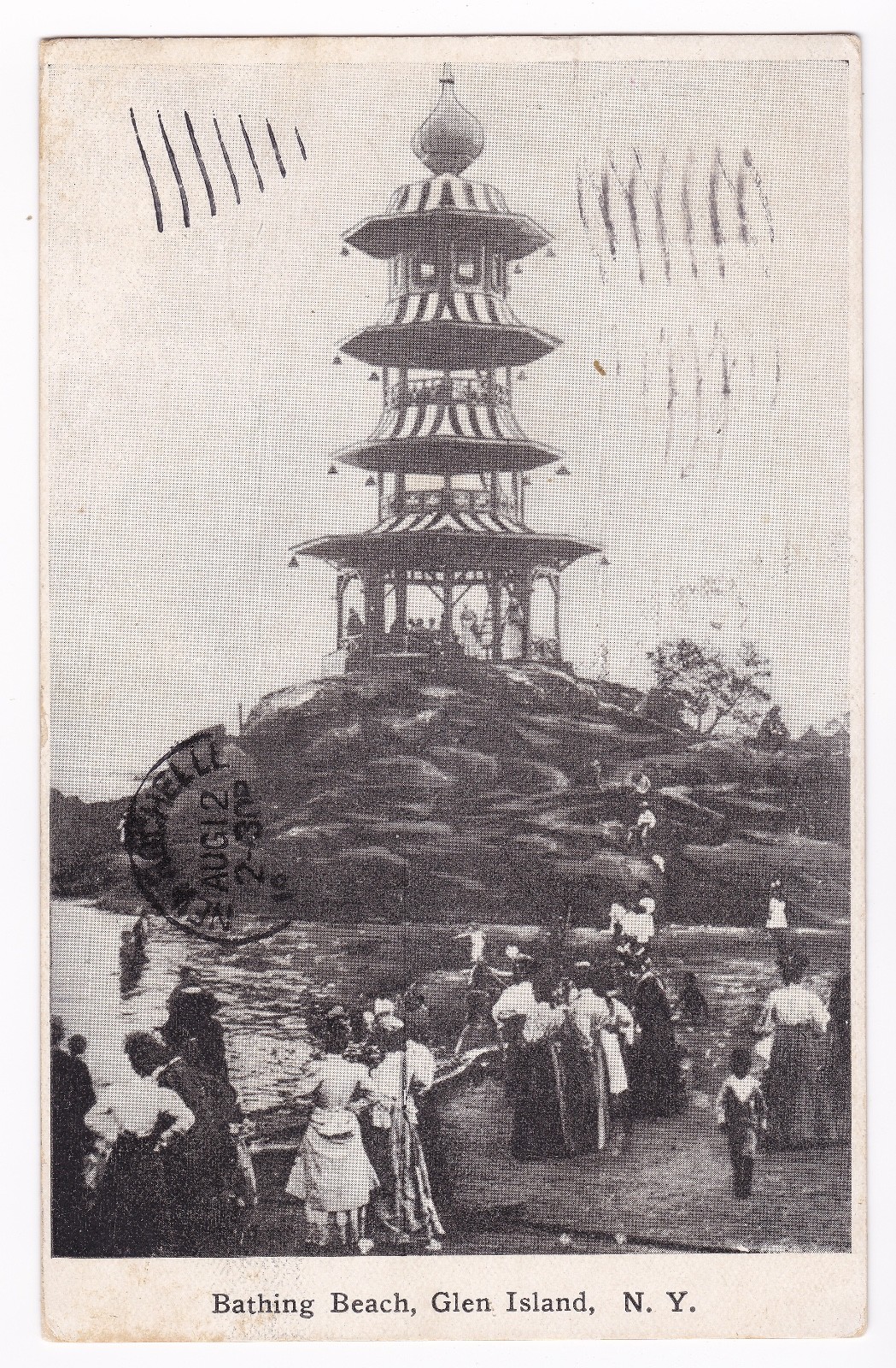 Postcard Glen Island NY Bathing Beach Swimmers 1910 B4