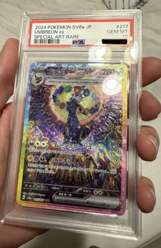 PSA 10 Eevee AR 078/066 Crimson Haze sv5a 2024 Pokemon Card PSA 10 Eevee AR 078/066 Crimson Haze sv5a 2024 Pokemon Card