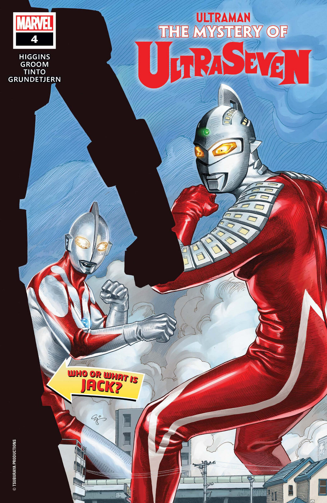 The Mystery Of Ultraman #4 Main Cover 2022, Marvel NMのeBay