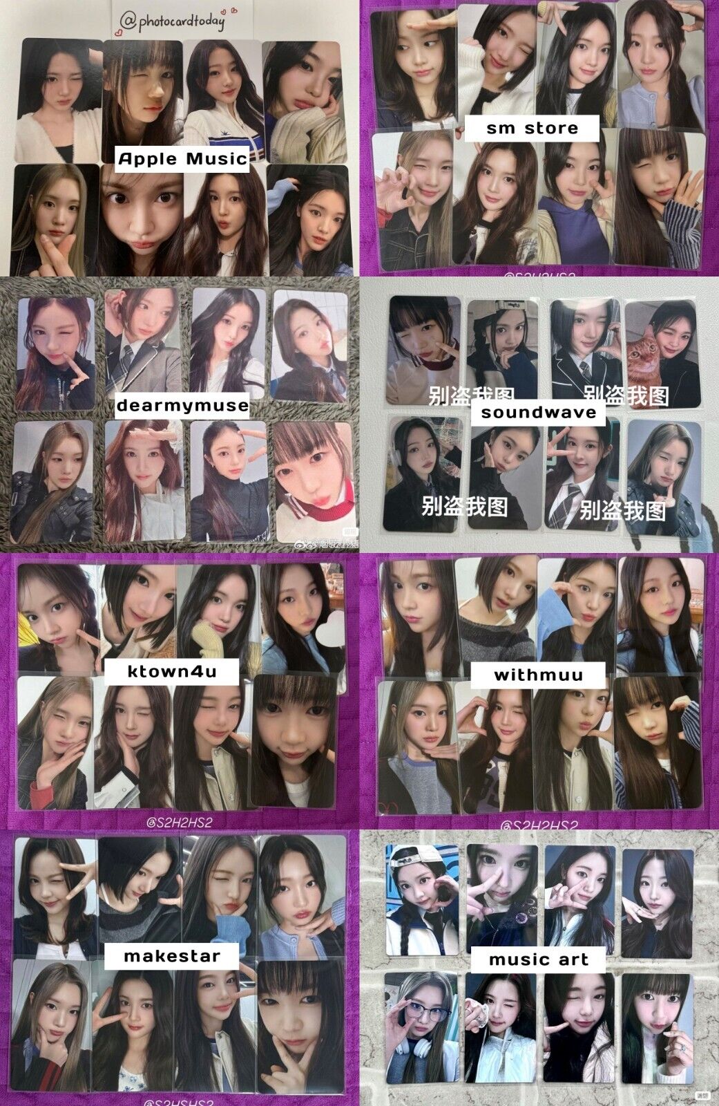 Hearts2Hearts H2H x The Chase LUCKY DRAW LD ALL WEB Hearts2Hearts H2H x The Chase LUCKY DRAW LD ALL WEB