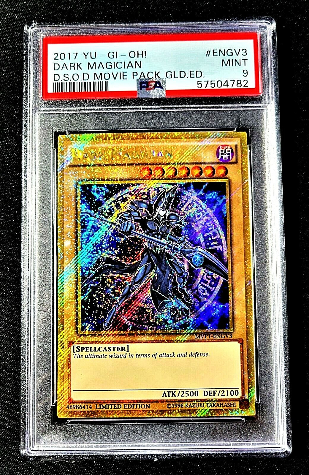 遊戯王　光と闇の洗礼　スーパー　韓国語　IOC-KR095 1st ed 遊戯王 光と闇の洗礼 スーパー 韓国語 IOC-KR095 1st ed