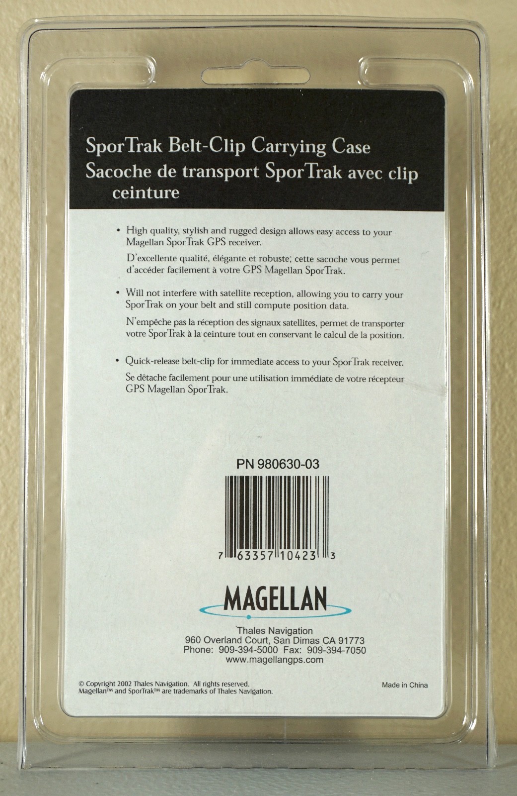 New Sealed Magellan GPS SporTrak Belt-Clip Carrying Case Part # 980630-03