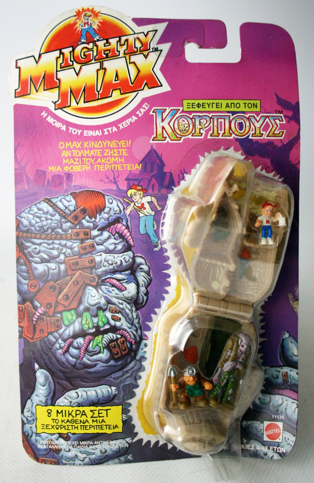 RARE VINTAGE 1993 MIGHTY MAX HORROR HEADS CORPUS MATTEL