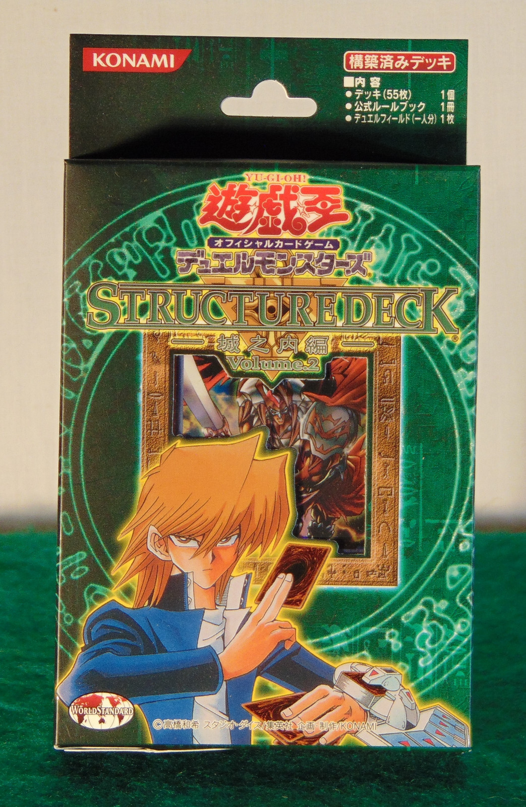 ⑨遊戯王 STRUCTURE DECK Amazon.com: Yugioh OCG Duel Monsters structure deck - Seto