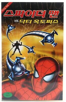 Spider-Man vs. Doctor Octopus Animation Korean VHS [NTSC] Korea Dubbed Marvel