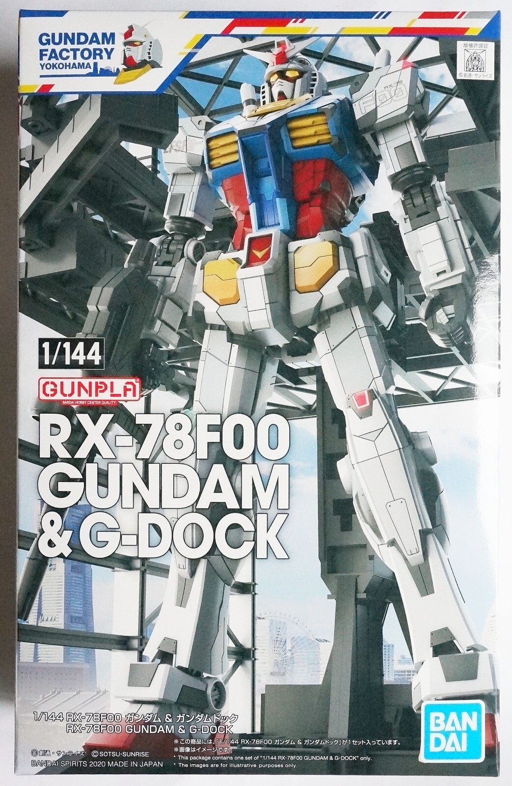 BANDAI 1/144 RX-78F00 Gundam & G-Dock Gundam Factory BANDAI 1/144 RX-78F00 Gundam & G-Dock Gundam Factory
