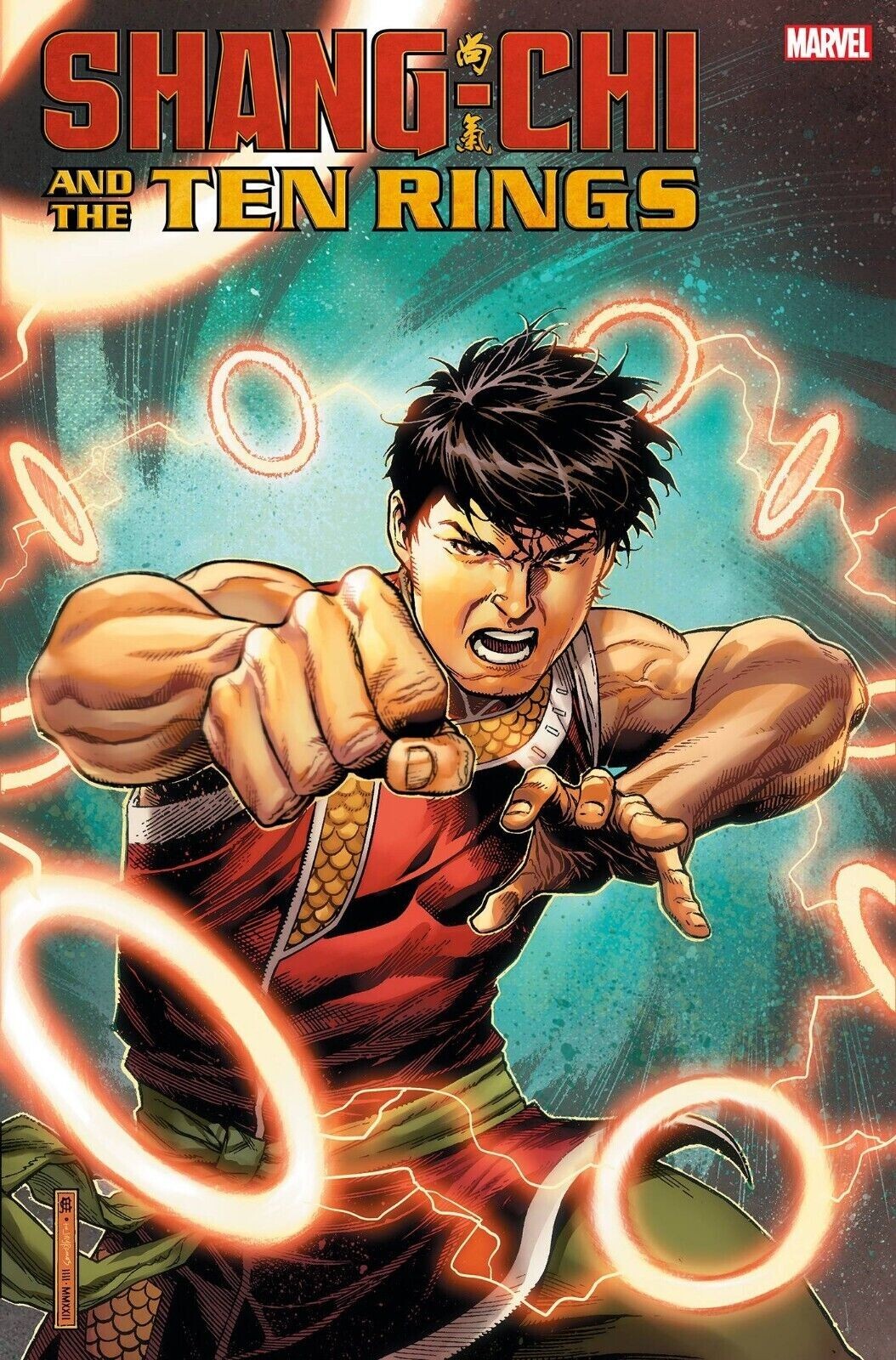Shang-Chi and the Ten Rings #1 Cheung 1:25 Variant Comic 1st