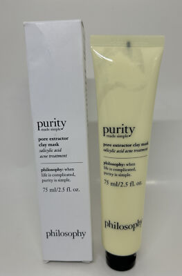 Philosophy Purity Made Simple Pore Extractor Clay Mask 2.5 oz NEW W/BOX EXP 7/24